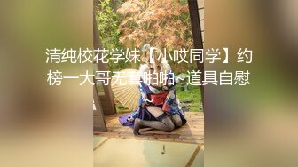 调教大奶人妻舔脚