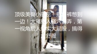 麻豆传媒 MGL-0001 沉溺偷情的淫乱姐妹首部曲-超骚小姨子勾引姐夫