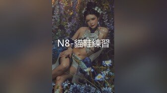 盗站最新流出美女如云高级坐厕正面高清偸拍多位气质美女方便颜值一个比一个高美女的黑丝翘臀爱了爱了