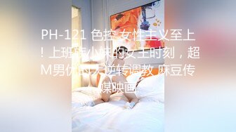 极品流出良家约炮大神『jaacckk999』❤️约炮00后物理老师 羡慕大神的钞能力和渠道，夜夜做新郎，羡慕不来