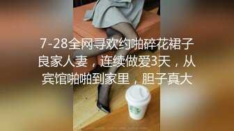 麻豆传媒-台湾第一女优吴梦梦横夺妹妹男友泯灭人性的背叛中出