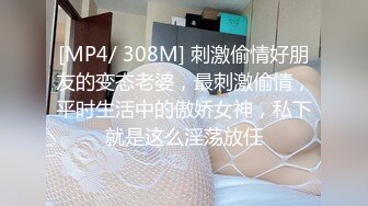 STP27411 近期下海女神小姐姐！首次假屌自慰！扭腰摆脱脱光光，掰开骚穴特写，道具猛捅浪叫呻吟好听