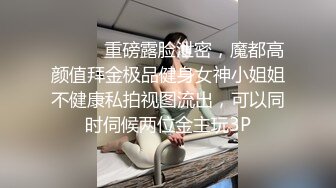 【国产夫妻自拍】小夫妻家中做爱自拍，极品美乳，粉嫩水汪汪的鲍鱼近距离特色