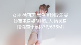 小女友跨年夜黑丝巨献