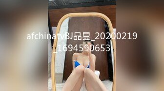 麻豆传媒 MCY0082 极品淫娃女仆靠逼上位 李允熙