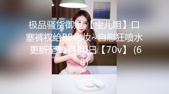 OnlyFans中韩混血【peachycatsnack】清纯可爱的脸~健身肌肉女~超大阴蒂【223V】 (100)