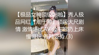 美腿黑丝淫荡母狗被操到抽搐-18岁-真实-无套-清纯