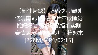 [328HMDNC-527] 【3P個人撮影】27歳 奇跡のIカップ爆乳 人妻を3Pで快楽堕とし 男たちに全力で腰を振られてえげつない痙攣アクメ。あまりの気持ち良さに中出し懇願しだす【生ハメ中出し】