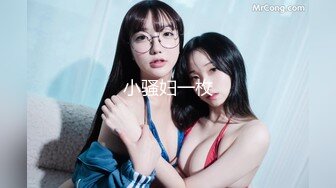 【新速片遞】 浴室暗藏摄像头偷窥白白嫩嫩的房东女儿洗澡[836M/MP4/06:00]