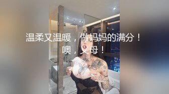 麻豆传媒映画最新国产AV佳作 MDL0001 女 性瘾者 绝望的高潮 极致的欢愉