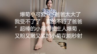 ⚫️⚫️高能预警！推特超人气颜值T娘【抽纸小隶】VIP群福利视图第②季，紫薇足口交啪啪，比女人还会玩