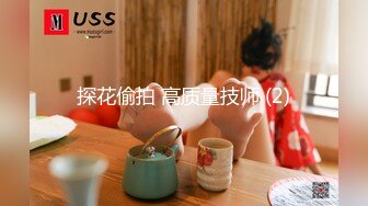 2024-3-17最新流出酒店绿叶房高清偷拍❤️69大神和女友互舔互扣一晚上终于把屌插入妹子的逼里