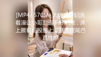 【无情的屌】23岁165cm，四川小美女，重金酒店来一发，肤白貌美乖巧听话，一对美乳好评