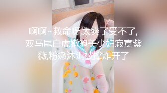 【新片速遞】 七彩主播【跳舞老师小糖糖】❤️完美露脸，舞蹈老师柔韧性就是好，站立一字马厉害❤️表情勾魂太欠操了！[1.44G/MP4/01:58:55]