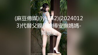 【AUKS-110】 超淫乱性革命镜头恐怖分子仓木诗织