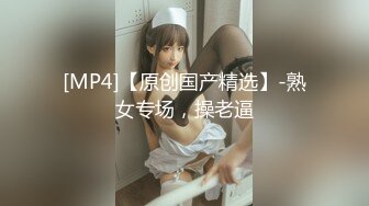 [MP4]性视界 XSJ-130《八艳淫新》街头猎艳,陈圆圆诱惑进宫-孟若羽