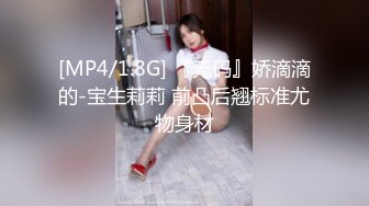 黑丝熟女人妻吃鸡上位啪啪 用嘴洗干净肉棒后主动坐在身上 扭着肥臀用肥穴包裹住肉棒开启自动模式