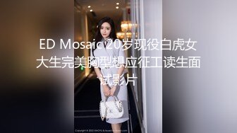 抄底高颜值御姐美少妇 这穿着骚内丁的大白屁屁真性感