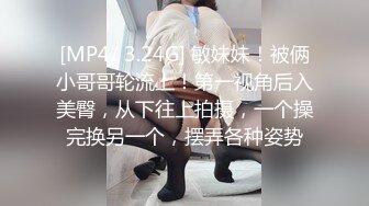 STP32263 【爆乳女神❤️重磅核弹】高铁紫薇女神『Naomii』高价解锁完整版 户外骑行被粉丝在自行车上操内射