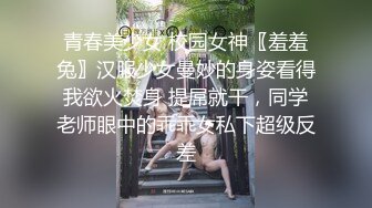 ED mosaic某传媒公司幕后美乳女员工 与5猛男疯狂做爱