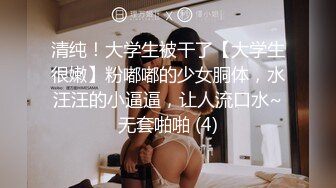 老婆的自拍3