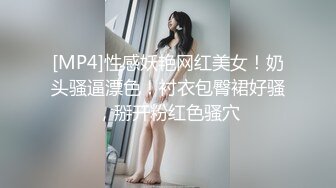 被粗如手臂的黑鸡巴暴操的熟女