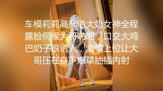 [MP4]STP26946 大爱服装老板娘人美呻吟好听&nbsp;&nbsp;炮机打得她表情淫荡下流 十分享受这性玩具的哐哐速度 VIP0600