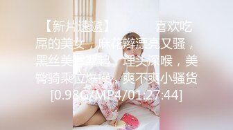 麻豆传媒-小恶魔高校生与老师共度的放浪补课-弥生美月