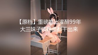 [高清中文字幕]IPX-404 女友的小惡魔姐姐明里紬在耳邊淫語誘惑我內射她