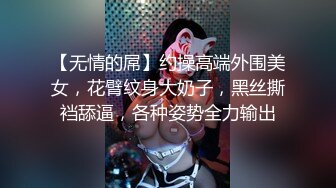 【新片速遞】&nbsp;&nbsp; 黑丝女仆露脸颜值很高的小少妇大秀激情3小时诱惑狼友，互动撩骚听指挥道具双插骚穴和菊花，高潮喷水好刺激[2.88G/MP4/03:00:16]