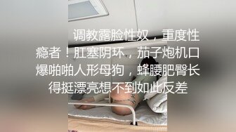 STP23112 清纯系邻家妹妹型嫩妹&nbsp;&nbsp;女仆情趣装居家自慰&nbsp;&nbsp;开档内裤手指扣弄&nbsp;&nbsp;水声哗哗娇喘呻吟&nbsp;&nbsp;假屌猛捅快操我