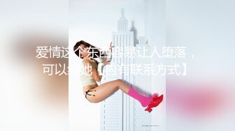 JUY-912 第一次对老公说谎的日子 ～背得的愚人节～ 樱树玲奈