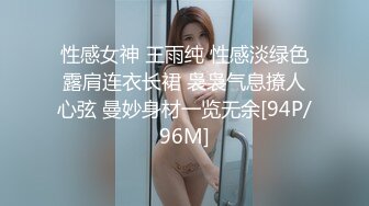 蜜桃传媒EMX021新人女摄影师被迫潜规则