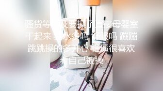 给老婆找男技师SPA居然给男技师口了，还让无套操