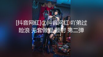 [MP4/1.5GB] 【超极品?推荐】糖心UP主『小七软同学』私拍情景剧新作-美嫁婚纱娇娘 后入内射精液糊满逼