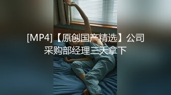 【经典电信大楼蹲厕正面全套】这期不少美女，尿尿声音好听极了（原档1080P第四期完结) (1)