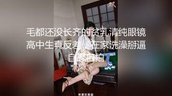 顶级豪乳女神！【尤物】阳台抖奶自慰,就怕别人看不到她，，故意拉开窗帘，只能说真是牛逼~ (3)