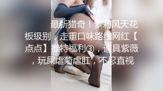 [MP4/ 457M] 做完瑜伽衣服不要脱！我要的就是瑜伽裤！