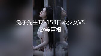 ?淫娃御姐? 窈窕身材170cm大长腿车模女神▌淑怡▌黑丝嫂子的诱惑 小嘴吸吮肉棒 开腿爆击蜜臀嫩穴内射