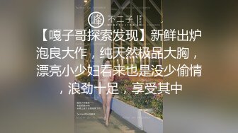 2个职业女优P站视频合集❤️Julia Rain+MickyMuffin❤️【103V】 (84)