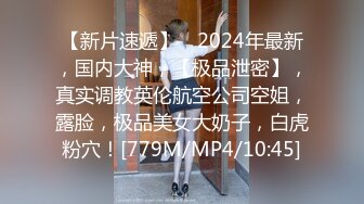 175CM气质美少妇到家中啪啪,这身材配上丝袜和性感内衣让你无法抵挡住诱惑!