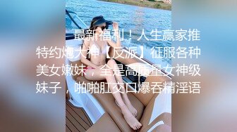 [MP4]美女大胆罕见露脸乳交特写抽插白虎尻尻神片