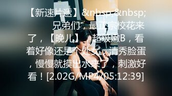 [MP4/785M]3/23最新 高傲爆乳女上司无套操的眼神迷离淫叫也要乖乖低头VIP1196