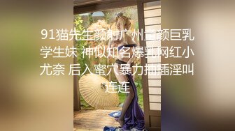 小胖哥暗藏摄像头❤️偷拍和极品身材的美少妇啪啪全过程