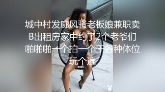 甜美乖巧美女！炮友厨房擦逼！大屌深喉吸吮，躺在台子上一顿输出，站立后入爆操