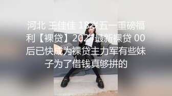 大叔爆操身材瘦小的漂亮小女友，69式口交花樣多