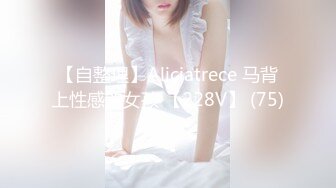 【极品❤️臀模私教】Ssrpeach✿ 台湾清华大学外文系女神 插入式臀桥教学 全自动蜜臀嫩穴榨汁 招招致命 上头窒息内射