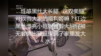 臀控熟女控✅万狼求购P站OnlyFans网红人妻S手【上海熟女猎人】私拍第三弹 定制巨乳骚母G紫薇车震野战乳交 (4)