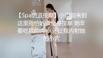 大奶良家少妇 身材丰满上位骑乘 边看电视边啪啪 哥们很快就缴械 死活不肯口