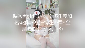 连体丝袜骚货人妻